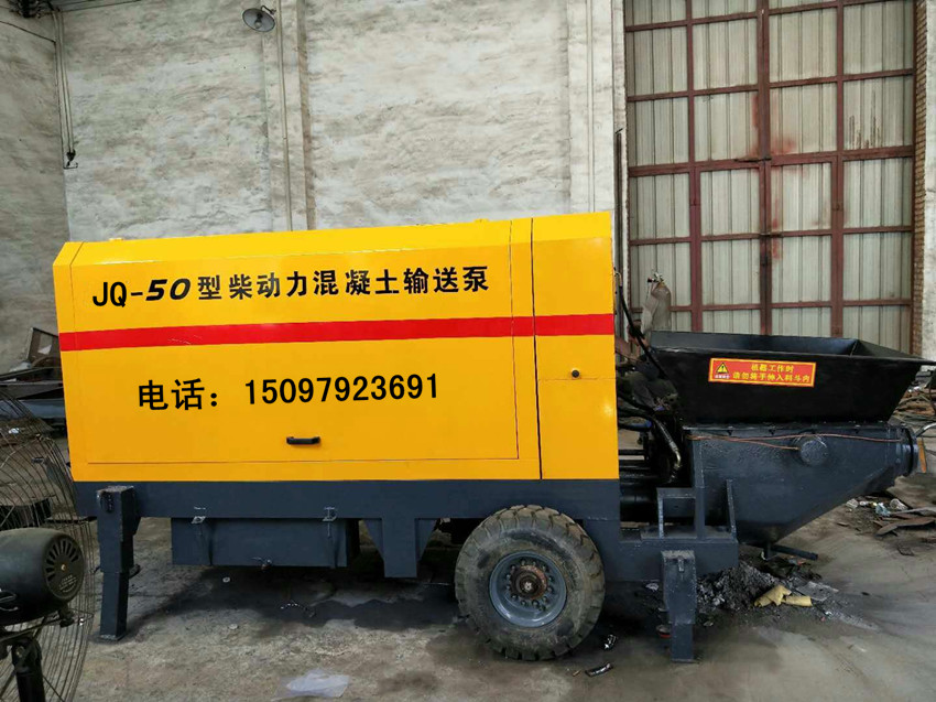 建筑混凝土泵小型输送灌浆泵建桥机械