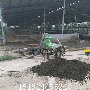 厂家直销  干湿分离机 动物粪便脱水机