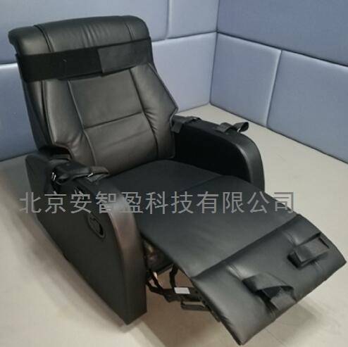沙发式醒酒椅/软包审讯椅批发