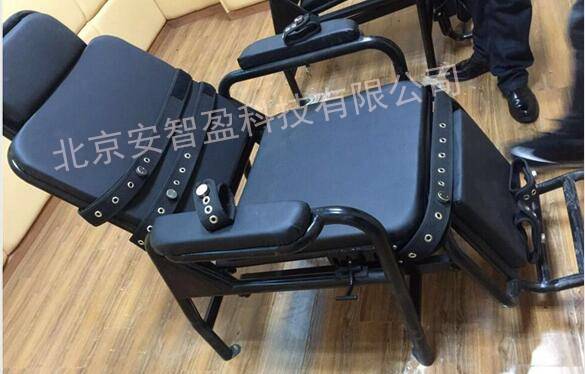 铁质醒酒椅图片/看守所软包审讯椅