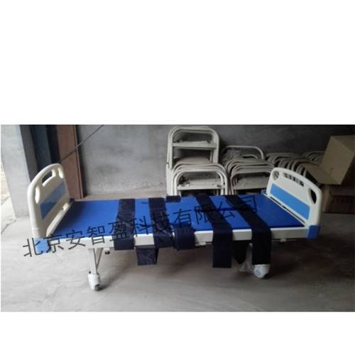 新型约束床,约束床实用款