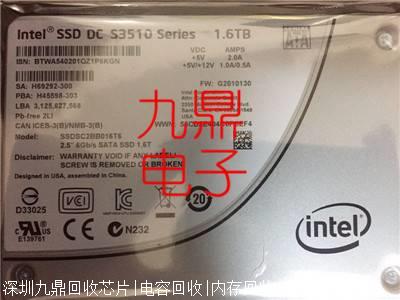南京资讯:MBRB1645T4G回收集结多量