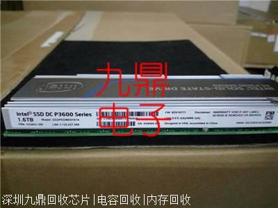 南京资讯:MC9S12XDG128CAA回收集结多量