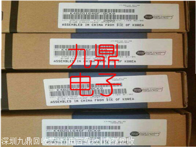 苏州高价ADE7758ARWZRL回收高价收购