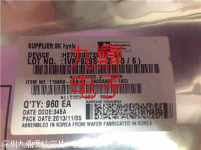 苏州高价AFSC5G35D37T2回收高价收购