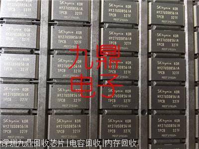 苏州高价AP5724WG-7回收高价收购