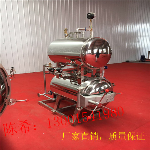 午餐肉高温杀菌锅  喷淋式杀菌锅说明