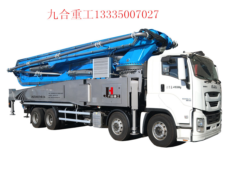 48米混凝土泵车    九合重工全新型号