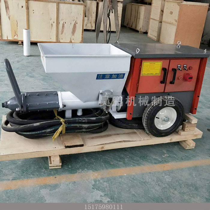 建筑墙面砂浆水泥喷涂机厂家