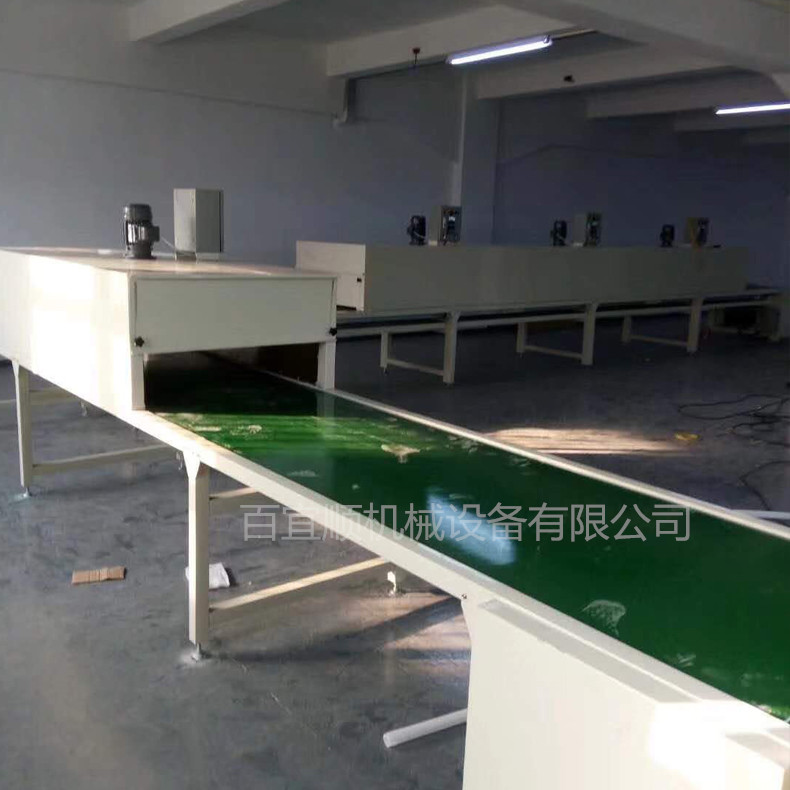 厂家供应隧道炉烘干线隧道式烘箱丝印烘干线