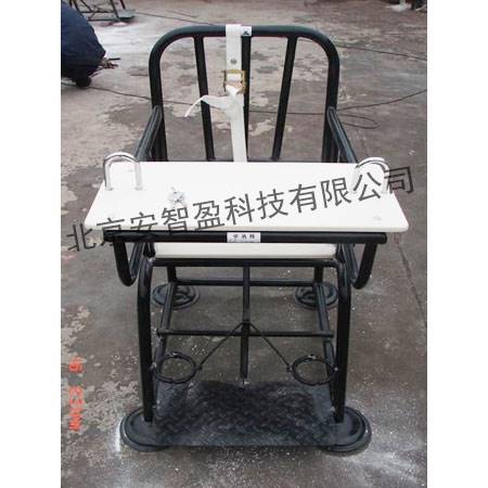钥匙树脂板铁质审讯椅