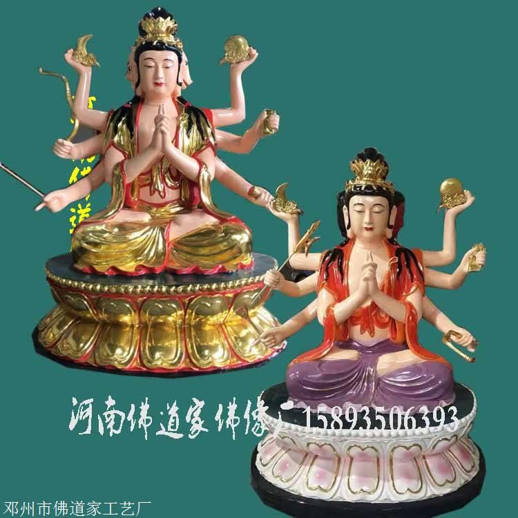 圆明道母天尊斗姆元君佛像斗姆元君道教神像定做厂家