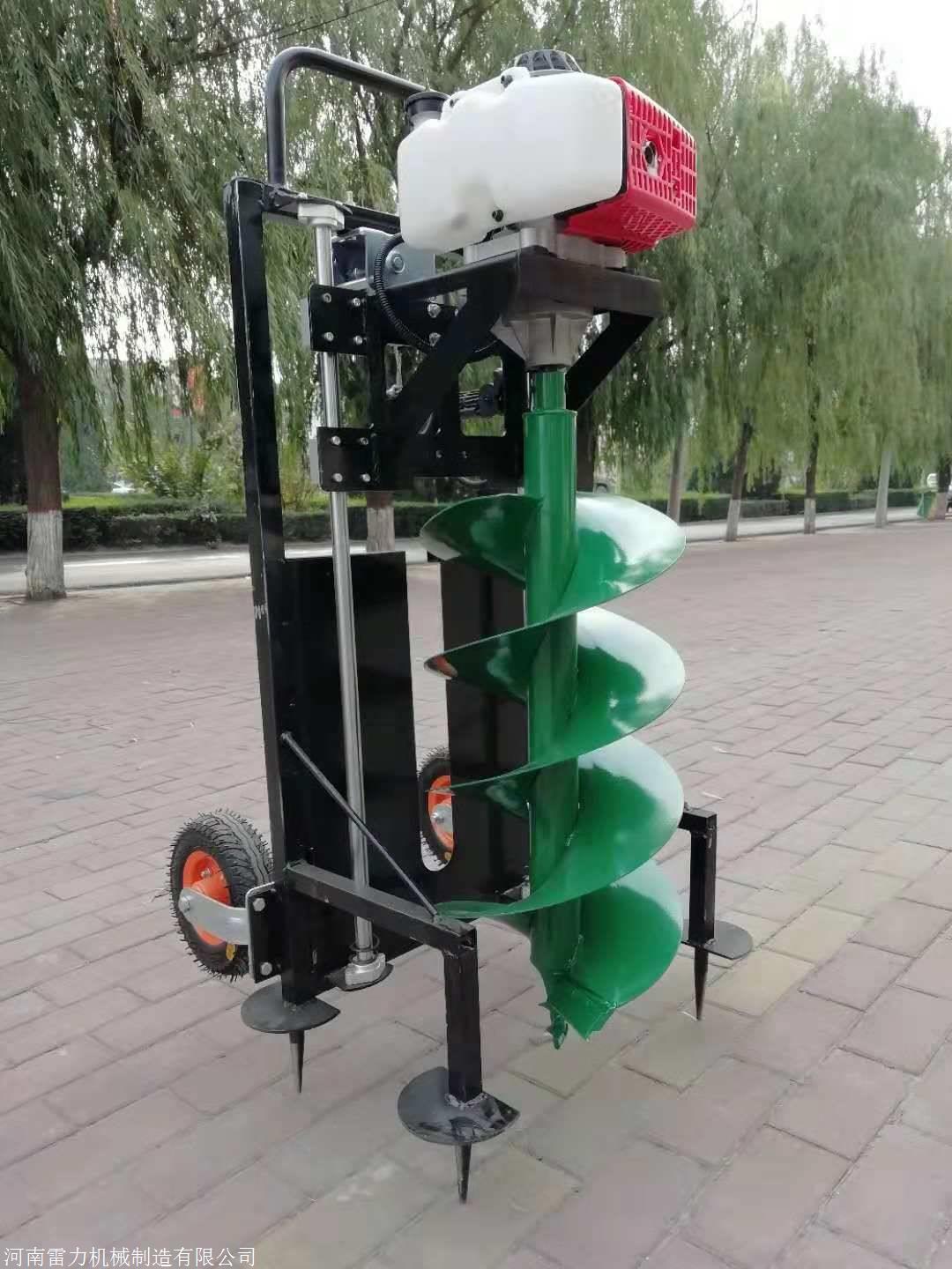 种树离不开小型挖坑机