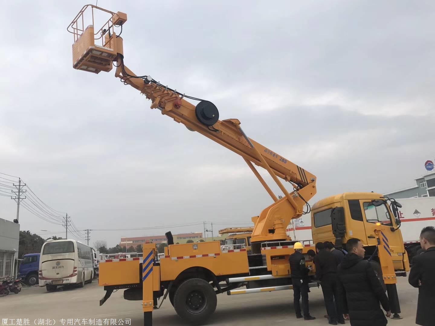 直臂上蓝牌高空车高空作业车报价