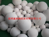 氧化铝填料球，厂家供应惰性瓷球