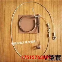 和布克v型弹簧套-无伤害吊脚套