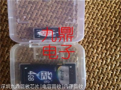 无锡长期L9823回收来单报价