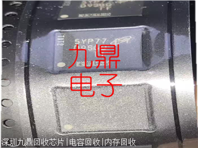 无锡长期HI3516CV300回收来单报价