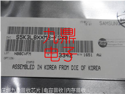 无锡长期EC31QS03L-TE12L回收来单报价