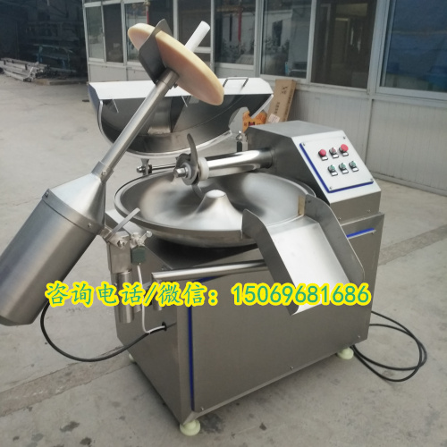 125型大型斩拌机，搅拌机生产厂商