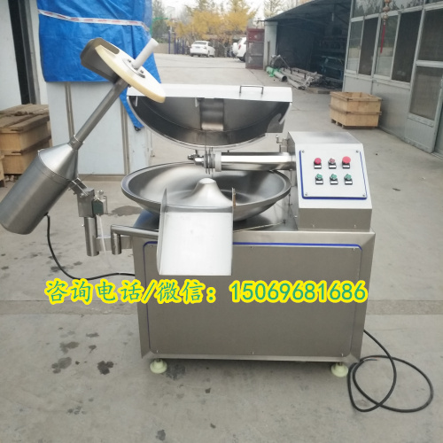 125型大型斩拌机，搅拌机生产厂商