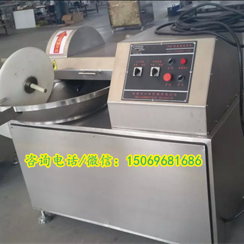 125型大型斩拌机，搅拌机生产厂商