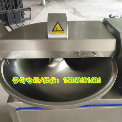 125型大型斩拌机，搅拌机生产厂商