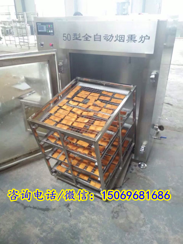 蒸熏炉，红肠烟熏炉，肉制品加工设备