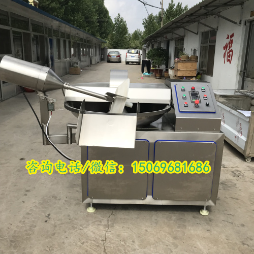 自动出料变频斩拌机，千页豆腐斩拌机