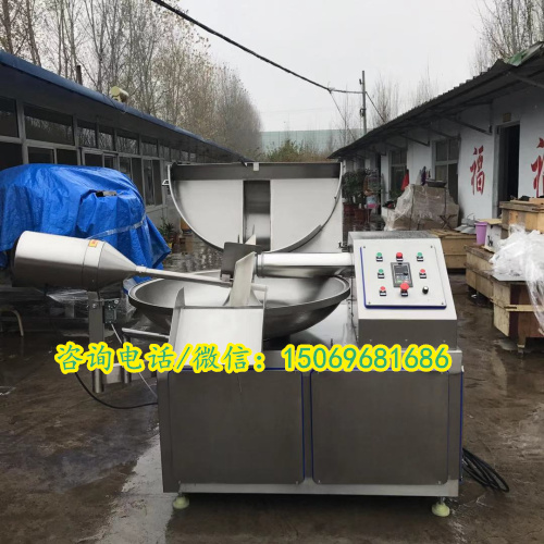 自动出料变频斩拌机，千页豆腐斩拌机