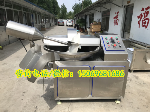自动出料变频斩拌机，千页豆腐斩拌机