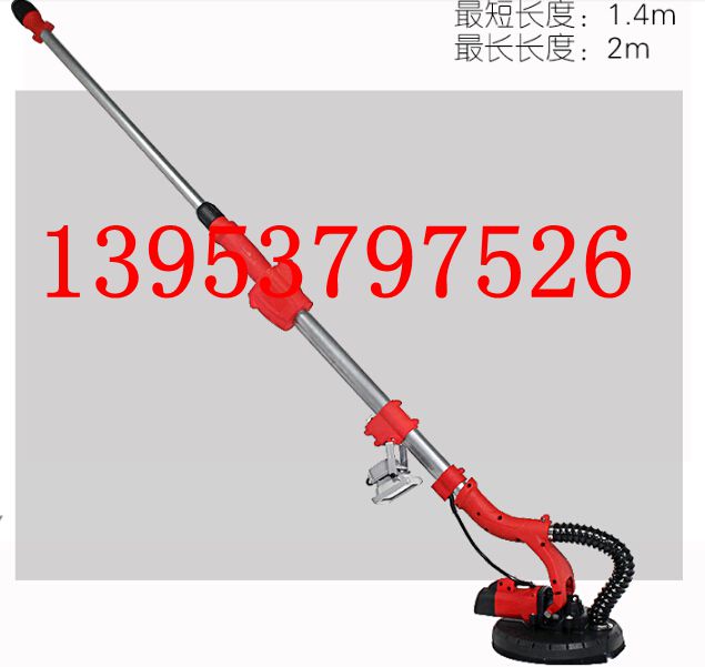 吸尘式墙壁打磨机腻子打磨机带灯吸尘式墙面