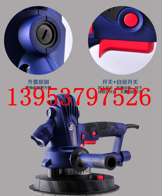腻子磨墙机砂墙机砂皮机吸尘式墙面砂光机墙