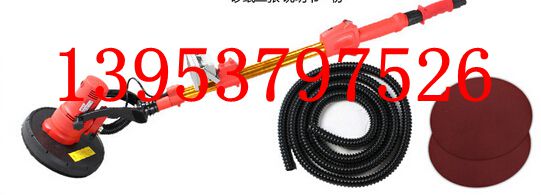 腻子磨墙机砂墙机砂皮机吸尘式墙面砂光机墙