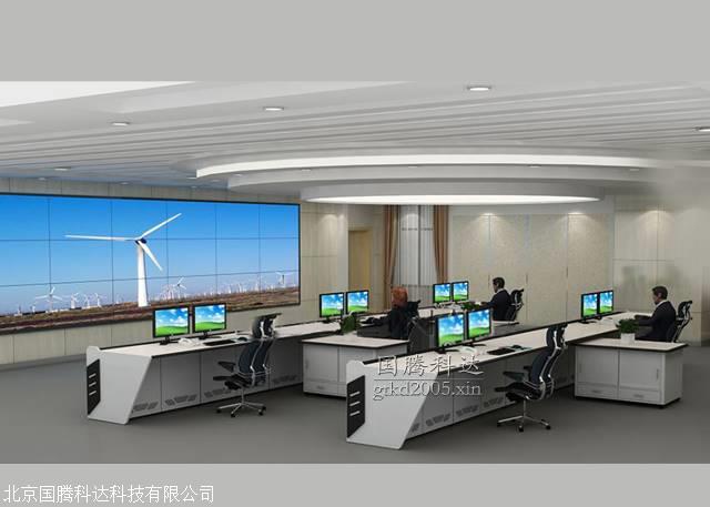 指挥中心监控操作台款式和图片