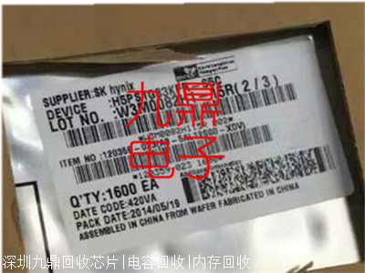 福州收购SP3232E今日高价