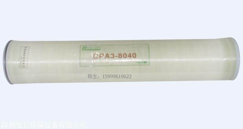 CPA3-8040海德能反渗透膜