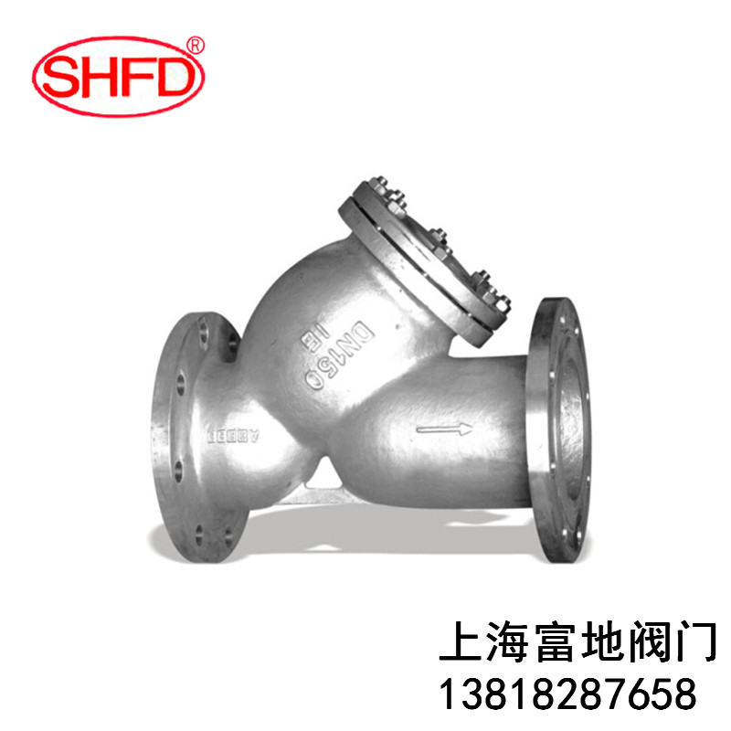 Y型过滤器价格