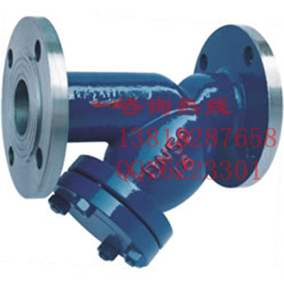 GL41H-16C 25C Y型过滤器