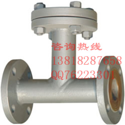 T型过滤器ST34 ST36管道过滤器