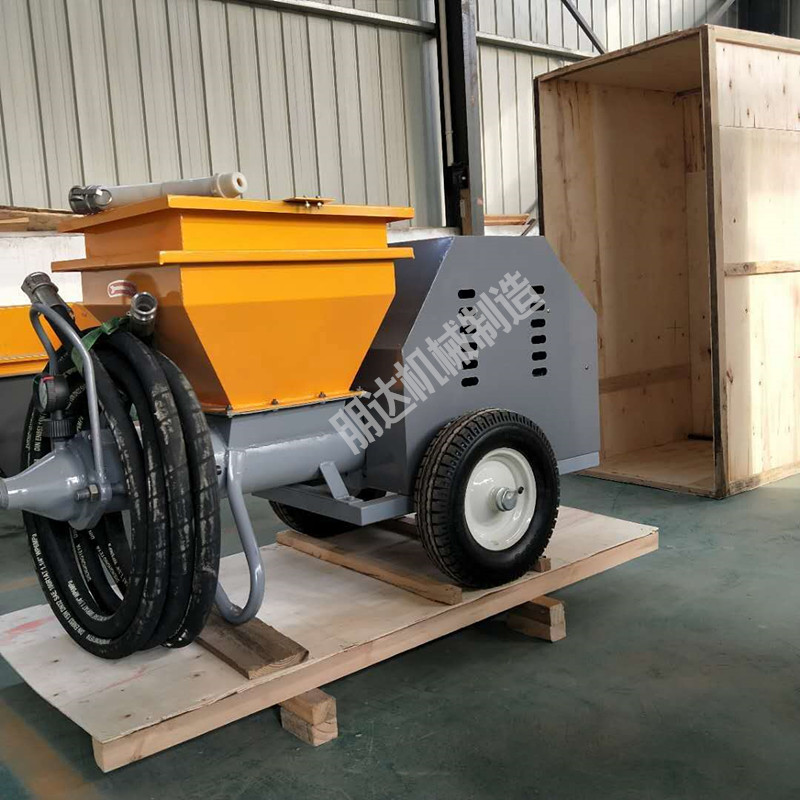 防火涂料喷墙机小型建筑工地水泥砂浆拌灰