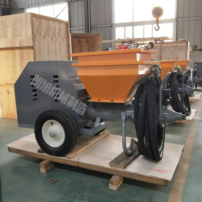 防火涂料喷墙机小型建筑工地水泥砂浆拌灰