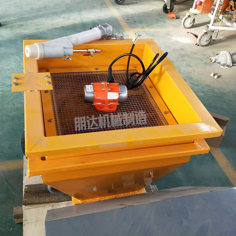 便携水泥砂浆灰混凝土喷涂机抹灰机墙面浇筑