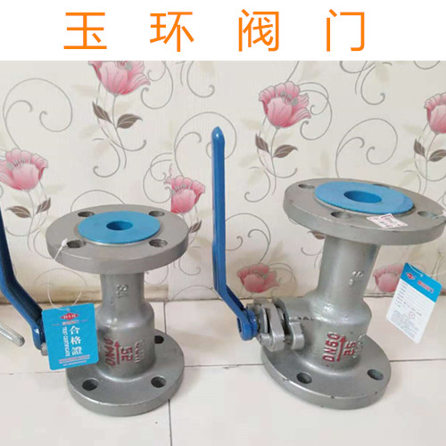 玉环高铭柱塞阀厂家供应现货质量高