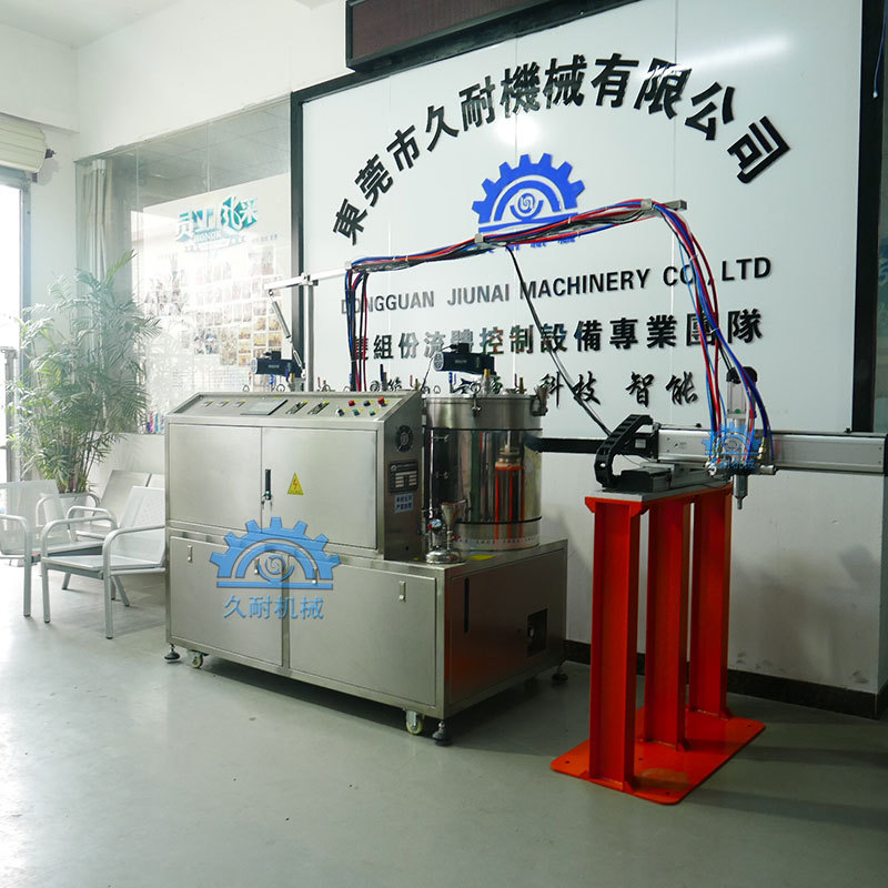 久耐机械聚氨酯鞋垫发泡机 PU鞋底发泡机