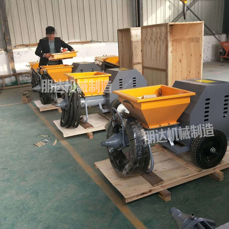工地多功能水泥喷涂机墙面腻子涂料喷涂机