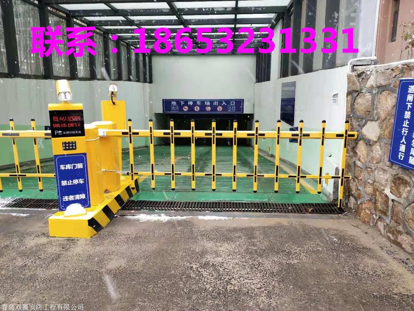 青岛安装道闸机挡车杆价格低质量好