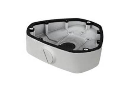 DS-1281ZJ-DM25 海康威视斜底装鱼眼摄像机支架