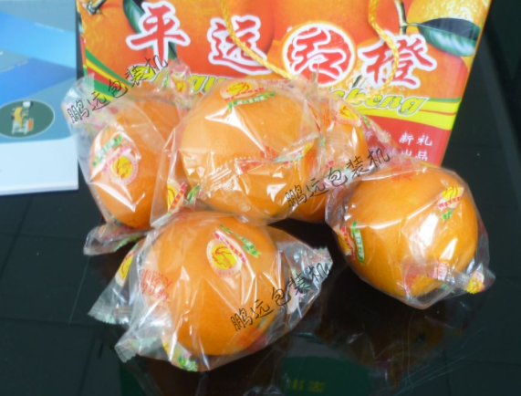脐橙包装机 江西脐橙自动包装机