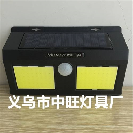 sh1626感应灯
